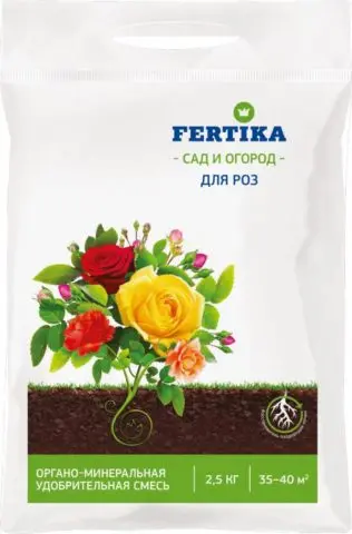 Kemira fertilizer: Lux, Combi, Hydro, Universal