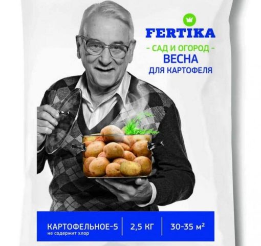 Kemira fertilizer: Lux, Combi, Hydro, Universal