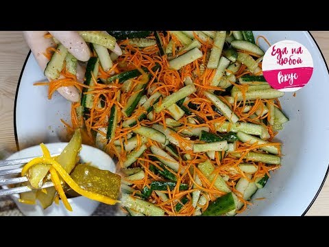 Korean cucumber salad without sterilization