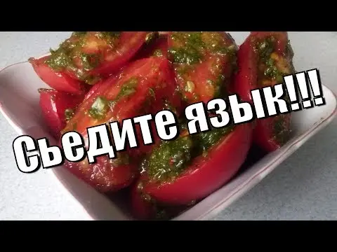 Korean tomatoes: the most delicious and quick recipes