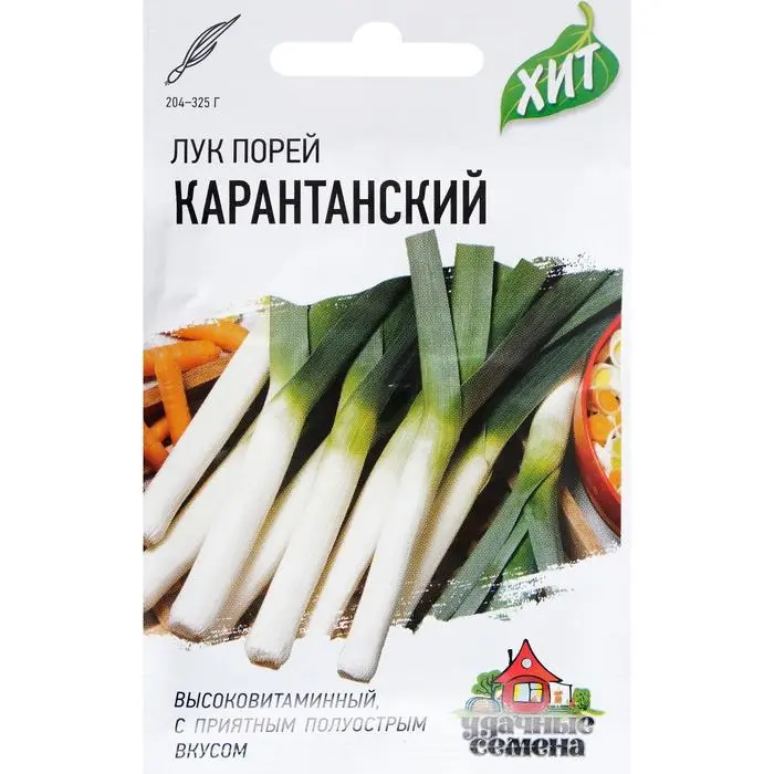 Leek Karantansky: description and agricultural technology