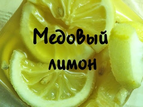 Lemon with honey: benefits and harms, recipes