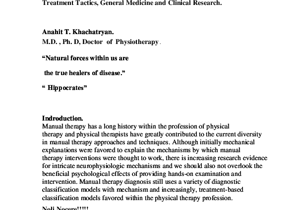 Manual therapy &#8211; description, techniques, indications, contraindications