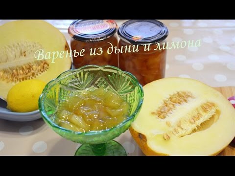 Melon jam for the winter in a slow cooker