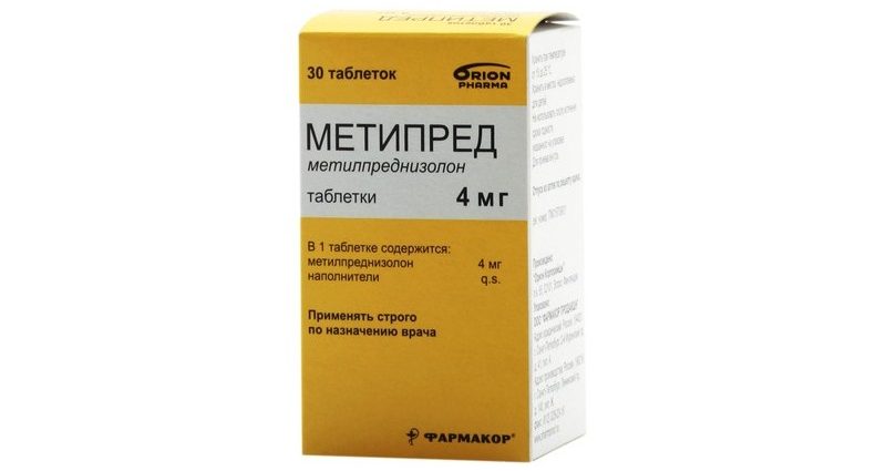 Metypred &#8211; composition, action, indications, contraindications, dosage, side effects