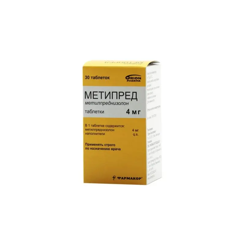 Metypred &#8211; composition, action, indications, contraindications, dosage, side effects