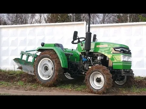 Mini tractors Katman: 325, 244, 300, 220