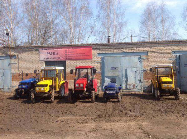 Minitractor Belarus 132n, 152n 