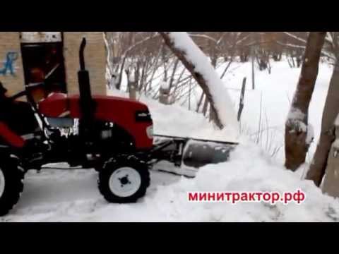 Minitractor snow blower 