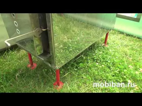 Mobile bath with a shower in the country