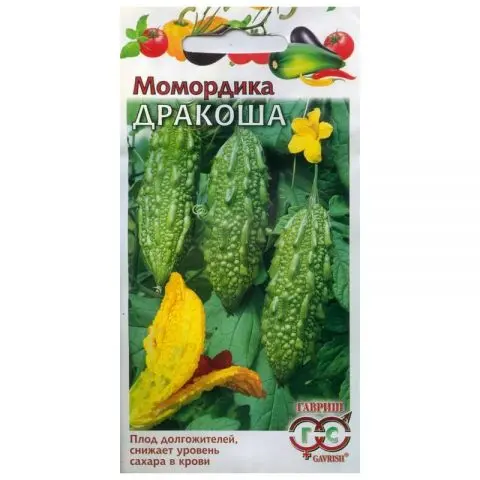 Momordica: growing from seeds at home