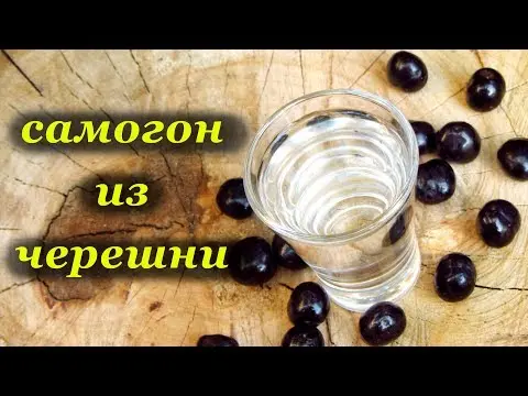 Moonshine from cherries: 6 recipes