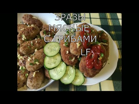 Mushroom cutlets: how to cook, step by step recipes with photos