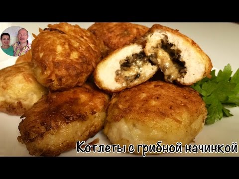 Mushroom cutlets: how to cook, step by step recipes with photos