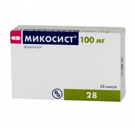 Mycosyst &#8211; indications for use, price