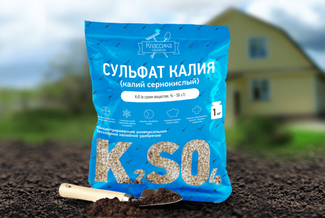 Nitrogen-potassium fertilizers for cucumbers