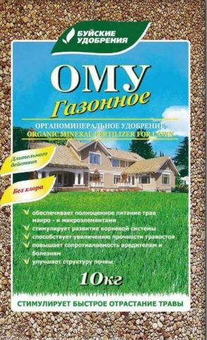 OMU fertilizer: universal, coniferous, for strawberries and potatoes