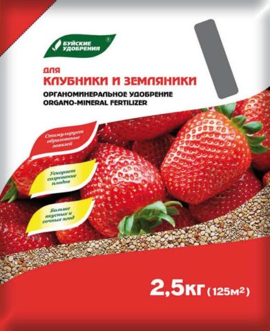 OMU fertilizer: universal, coniferous, for strawberries and potatoes