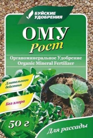 OMU fertilizer: universal, coniferous, for strawberries and potatoes