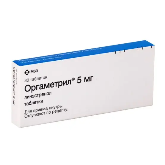 Orgametril &#8211; action, indications, contraindications, dosage