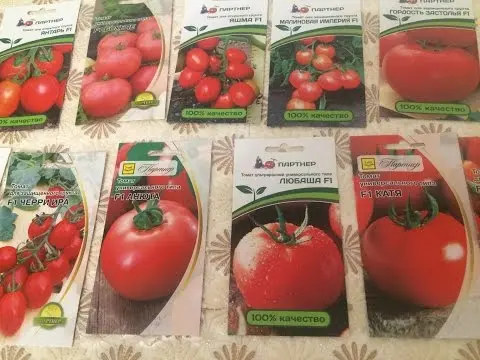 Overview of new tomato varieties for 2022