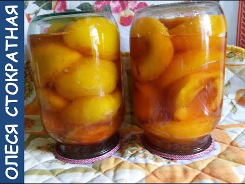 Peaches in own juice