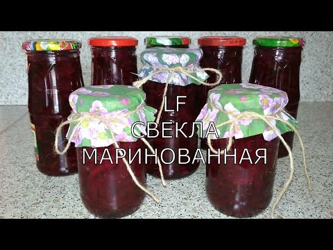 Pickled beets for cold borscht for the winter