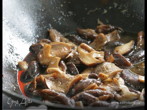 Pickled Shiitake: Cooking Recipes