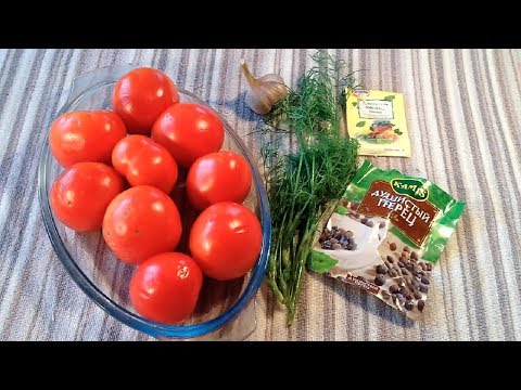 Pickled tomatoes for the winter