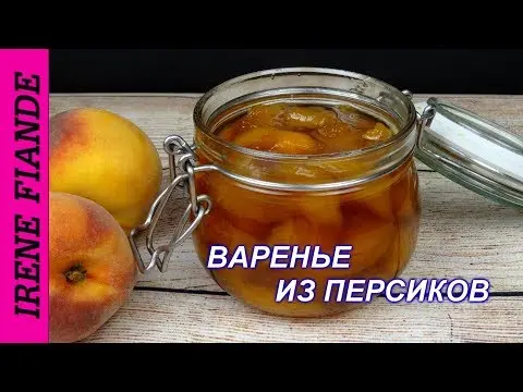 Pitted Peach Jam: 5 Recipes