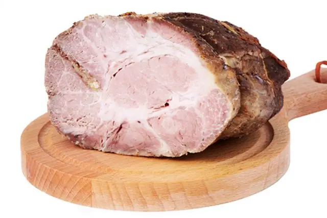 Pork loin, carbonate (carbonade): what part of the carcass is this