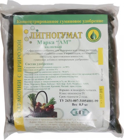 Potassium lignohumate: instructions for use, reviews