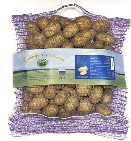 Potato variety Jura (Isle Of Jura): reviews and description