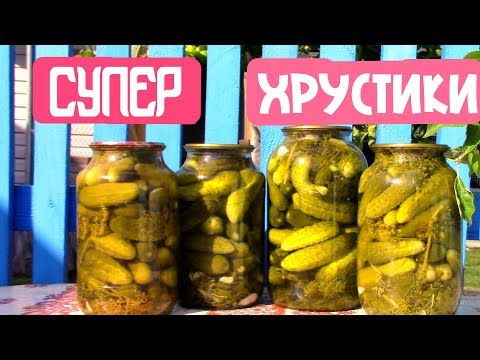 Prague cucumbers with lemon and citric acid for the winter: recipes, reviews