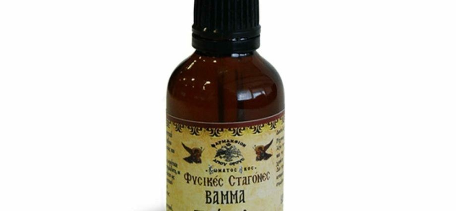 Propolis tincture for stomach ulcers