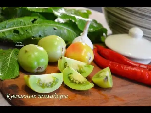 Quick Pickled Green Tomatoes