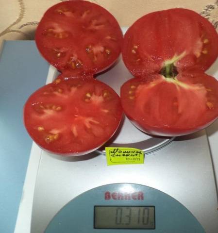 Raspberry giant tomato: reviews, yield