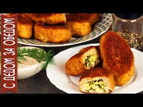 Recipes with photos of cutlets Birds milk