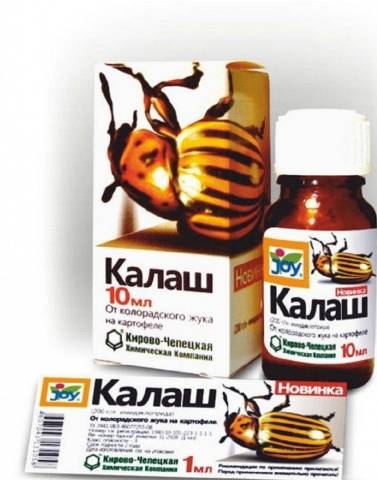 Remedy for the Colorado potato beetle Kalash: reviews 