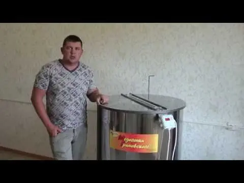 Reviews about Granovsky honey extractor