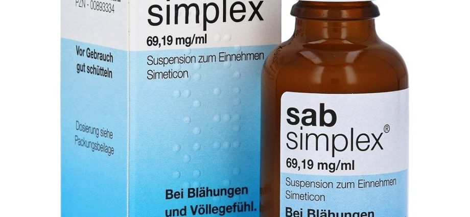 Sab Simplex. Does it help with childhood bowel problems?