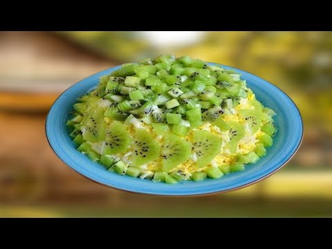 Salad Emerald scattering: with kiwi, with chicken, with grapes