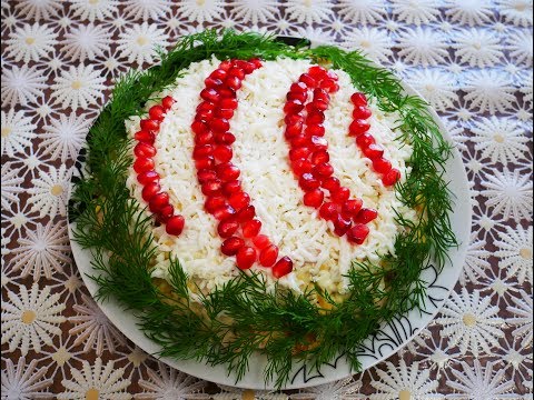 Salad in the form of a ball for the New Years table