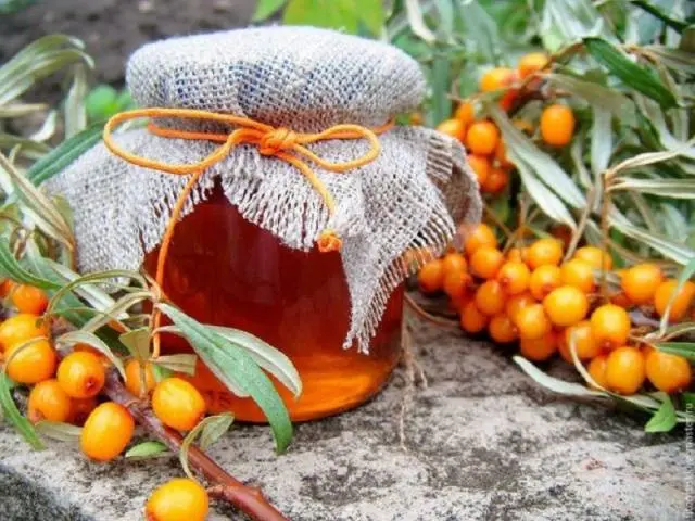 Sea buckthorn jam