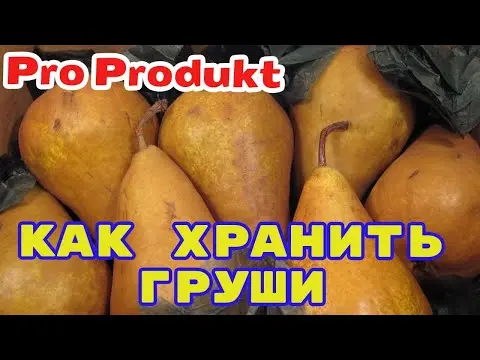 Self-fertile pear Rich: variety description, photos, reviews