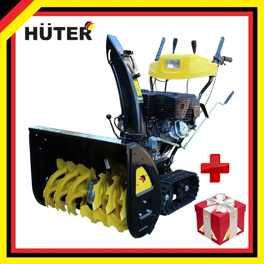 Snow blower Huter SCG 8100c on caterpillars