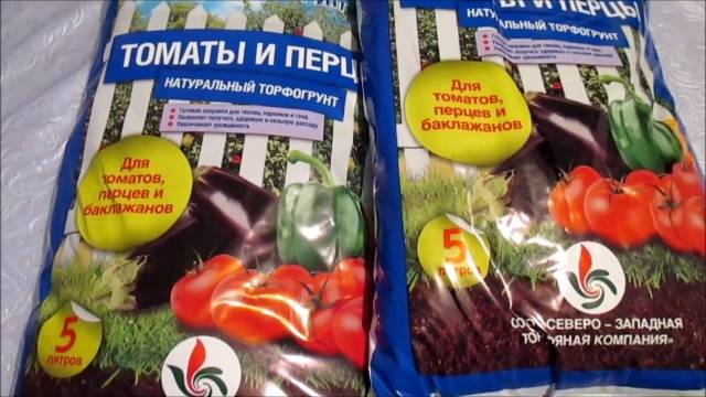 Soil for seedlings of tomatoes and peppers 