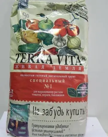 Soil for seedlings of tomatoes and peppers 