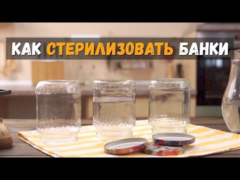 Sterilization of jars with boiling water 