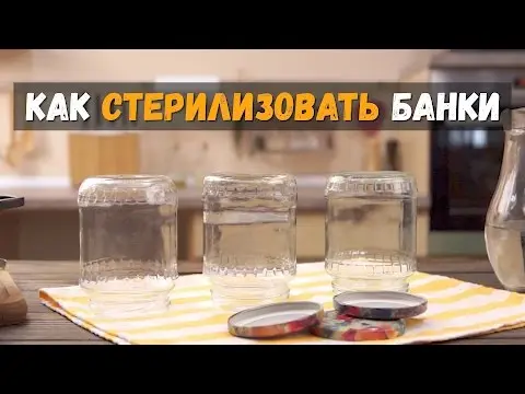 Sterilization of jars with boiling water 